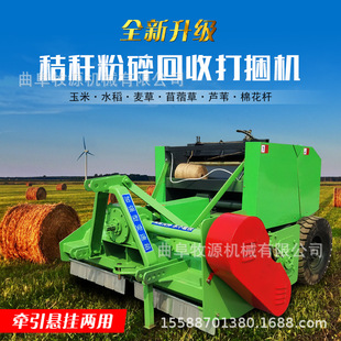 �ն������C ���C�����ո����C�S�� �ն���ʰ����C�r��
