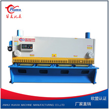 ���Ļ�������ֱ��Ʒ�ʱ�֤QC11K-6&times;3200Һѹ����բʽ��������