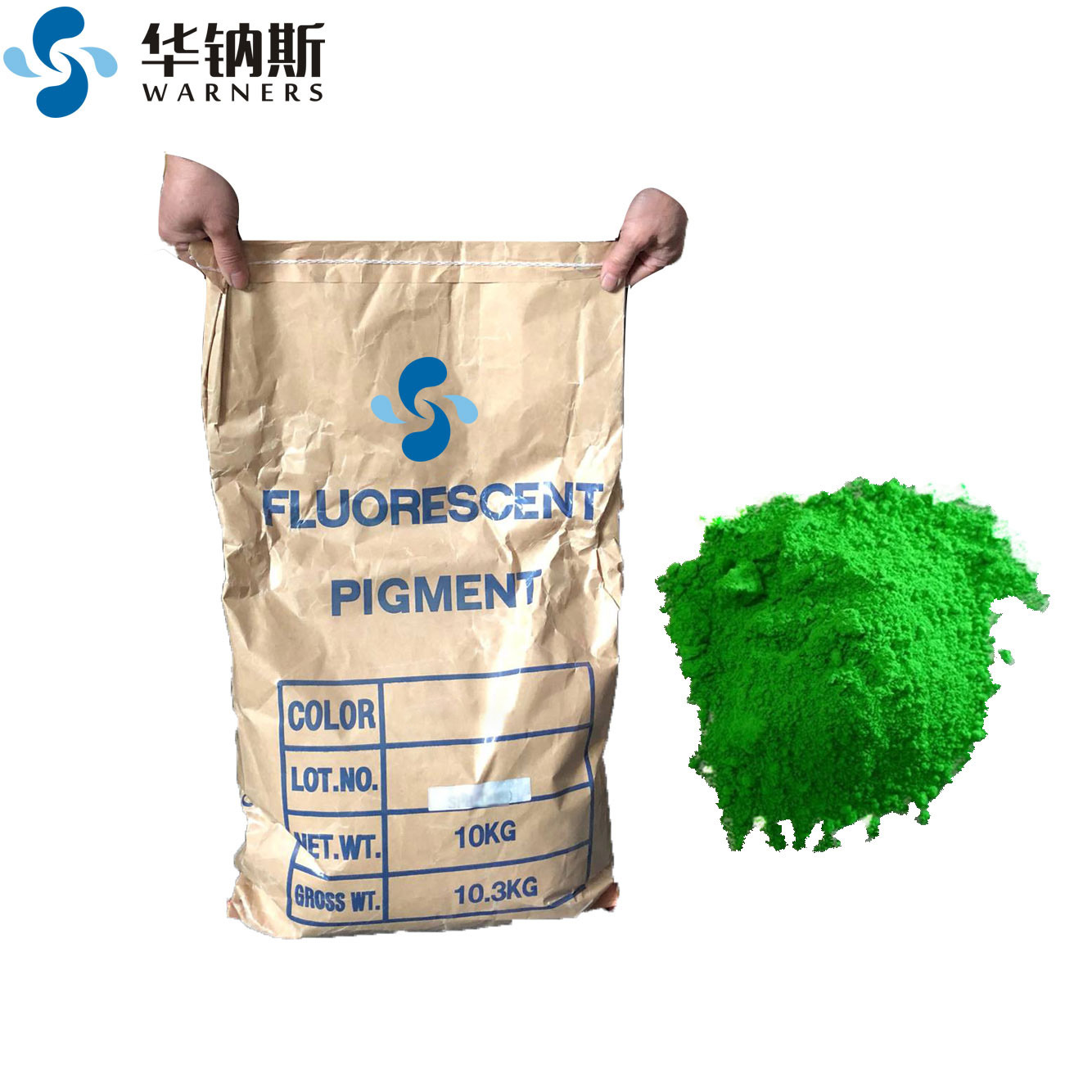 耐高温环保抗强溶剂荧光绿 涂料油漆油墨塑胶色粉荧光黄 荧光颜料