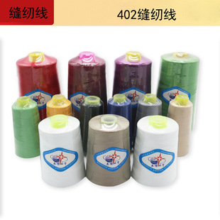 �S��ֱ�N�󻯌�����]�p�x����ɫ�p�x��ɫȫ�402�p�x���ӹ���