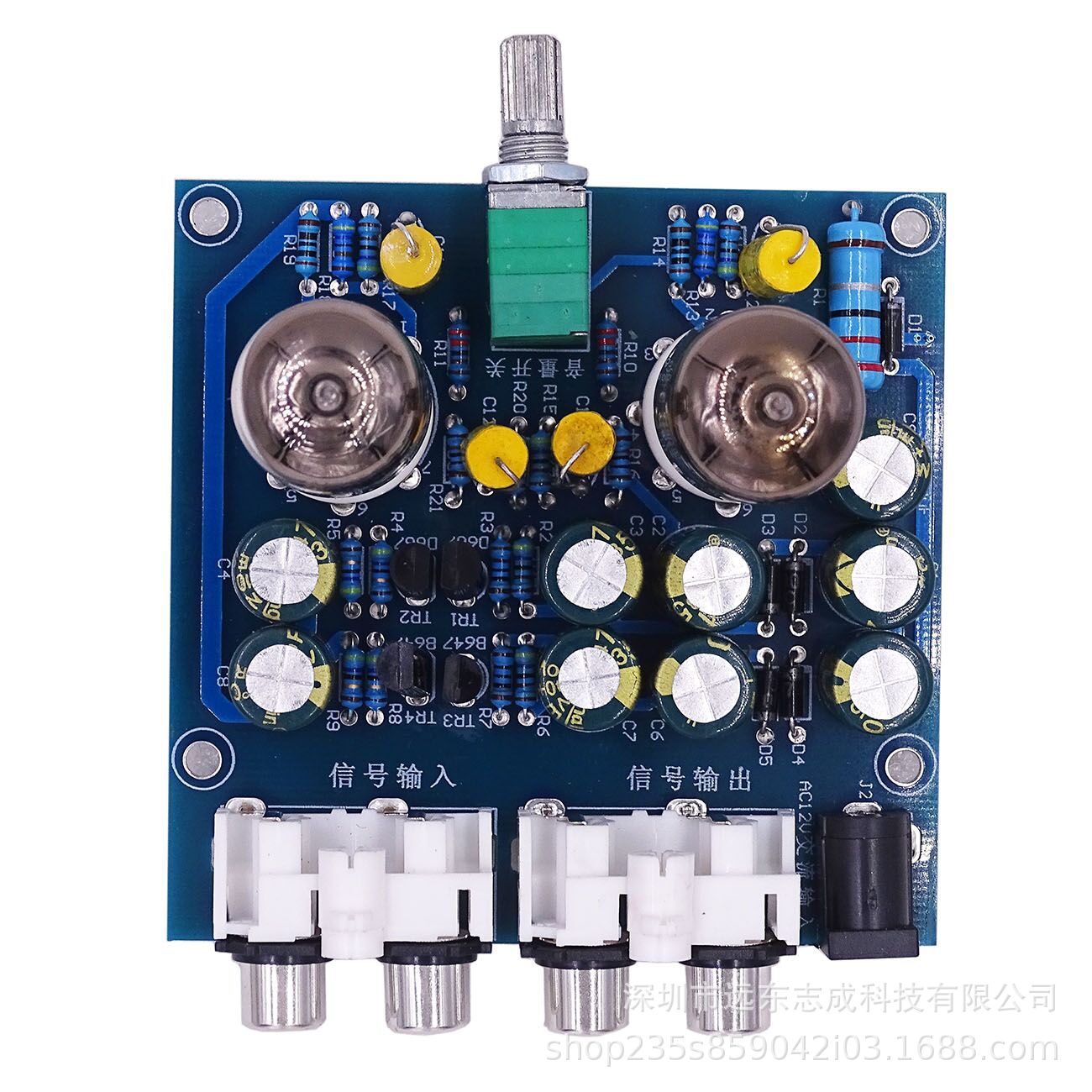 发烧6J1电子管前级放大器胆机胆功放前级胆缓冲效果器电子diy套件