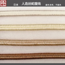 z߸ ձSˮJK½boϰ־һ