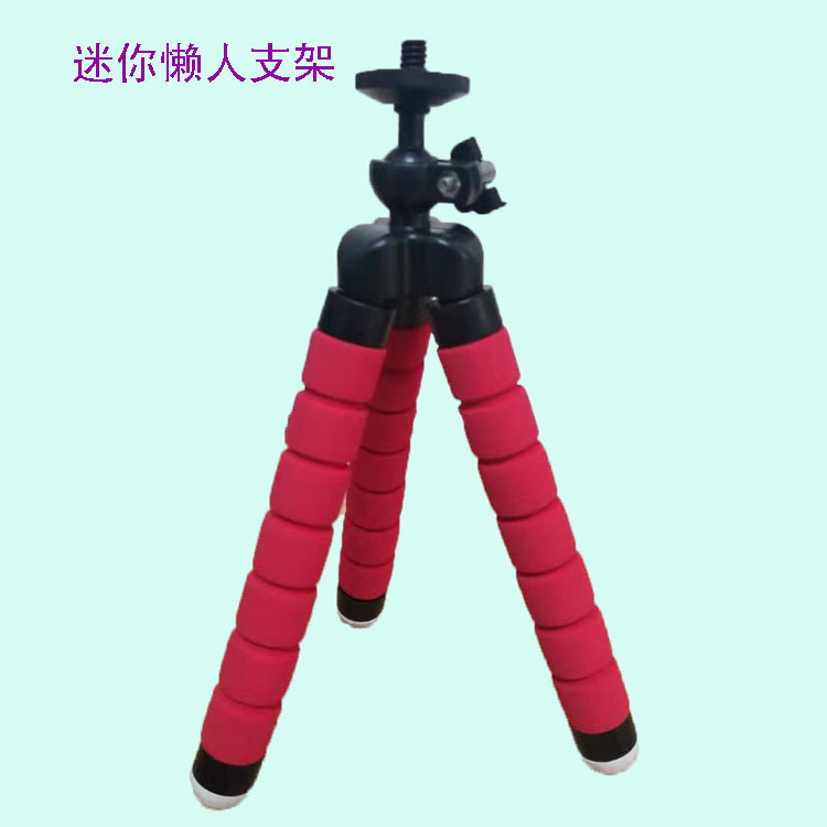 Sponge Octopus Tripod Lazy Man Universal Mobile Phone Holder Portable Camera Tripod