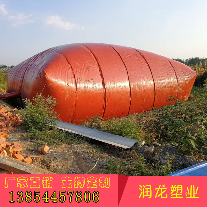 软体沼气池红泥储气沼气池环保节能新型沼气池农村沼气池工程