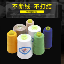 �S��ֱ�N3000�a402�p�x��ɫȫ����С�S���b����ø��ٜ�]�p�x��