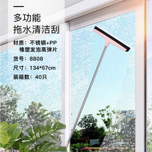 �S��ֱ�N�¿�P���ˮ���Ƶ��e�^ԡ�ҵذ�εؼ����坍����