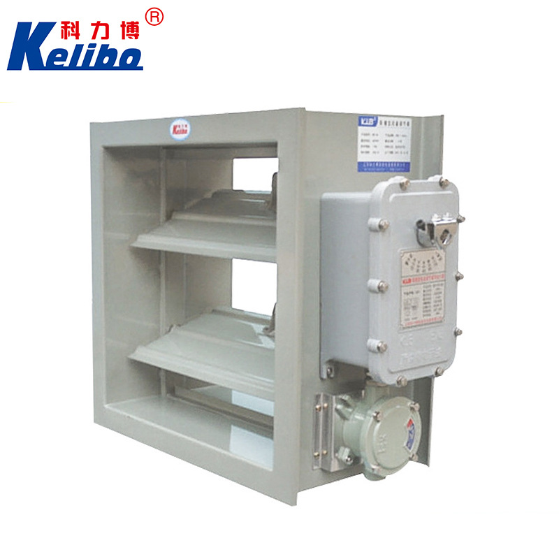 通过防爆认证 防爆电动风量调节阀 Ex d ⅡB T6