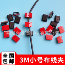 NC912������ ��܇ӛ䛃x�����x�̾��A 3/M늾��̶��� �̾��� ����