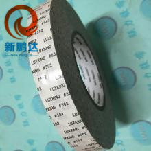 力王双面胶 D502 棉纸双面胶带 可模切冲形牢固