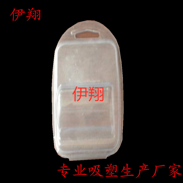 500强企业指定吸塑供应商 五金配件吸塑包装盒 船用绳索吸塑盒