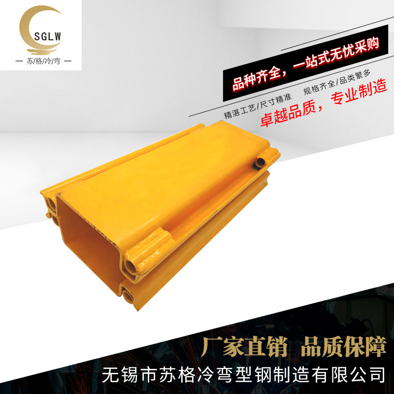 厂家销售悬挂式起重机轨道KBK轨道柔性梁kbk滑轨喷塑高品质