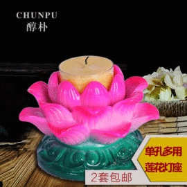 蜡烛;香;宗教法器