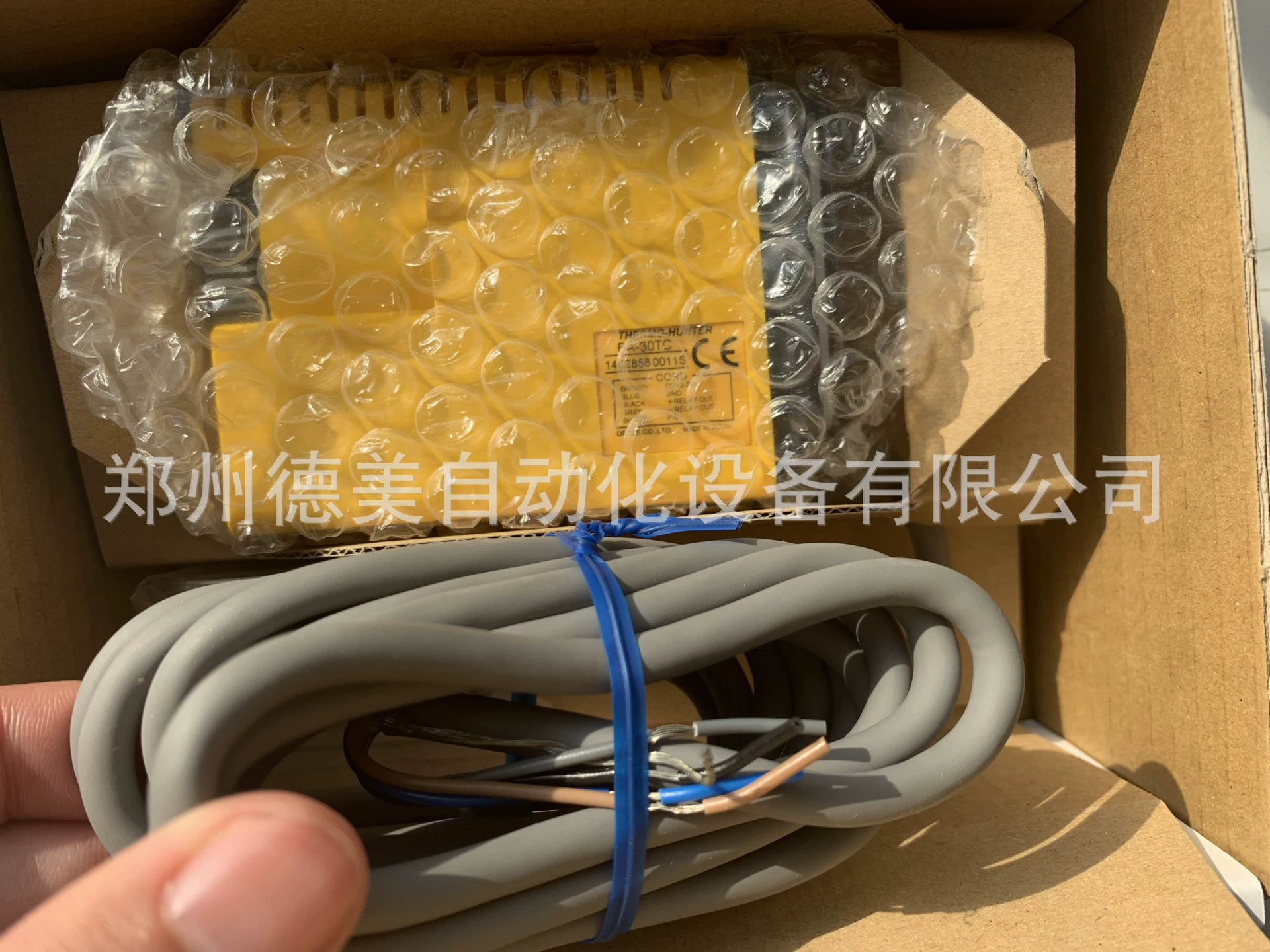 Япония OPTEX BA-06TC онлайн инфракрасный термометр BA-30TC новый оригинальный торг