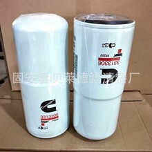 ��Ӧ3313306  FF202 P550202 ȼ����о��Ч�ʲ�����о