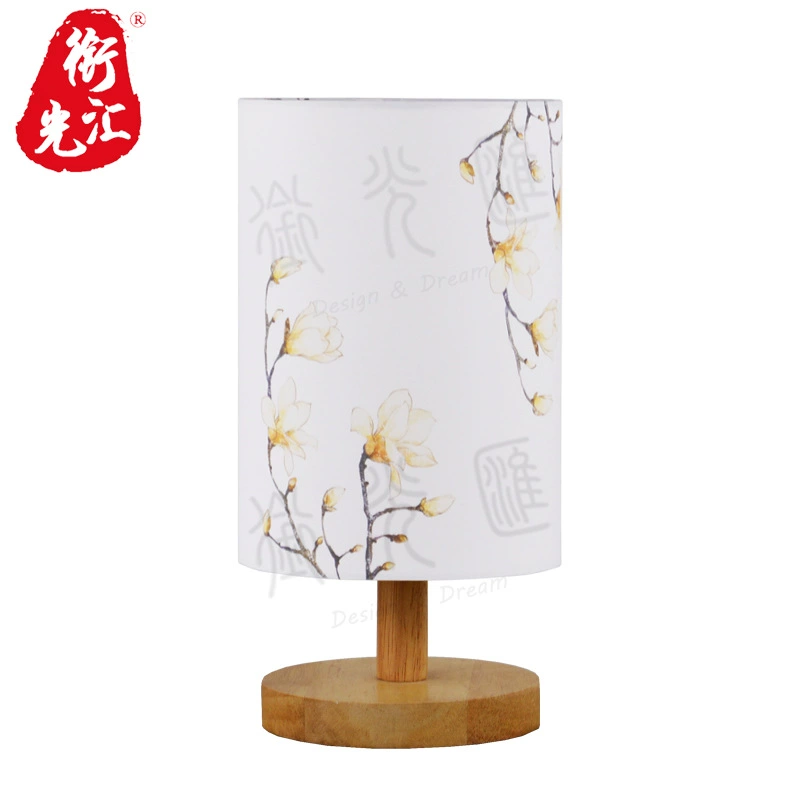 Table Lamp (Gubat) — Handmade Embossed Dried Flower Shade, USB/Plug, Warm Light