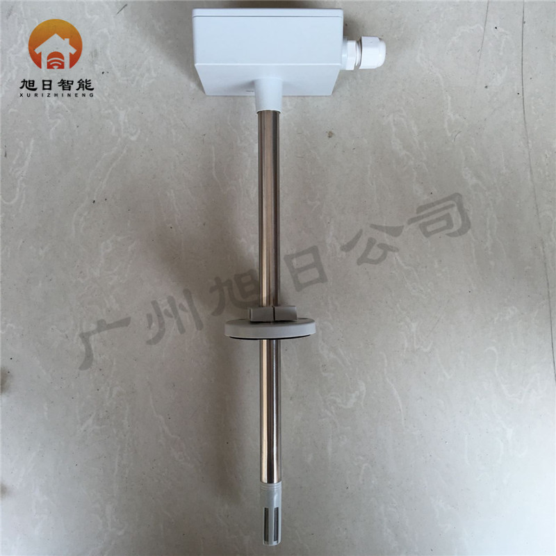 旭日H7080B2105 风管式温湿度传感器及变送器霍尼韦尔原装正品