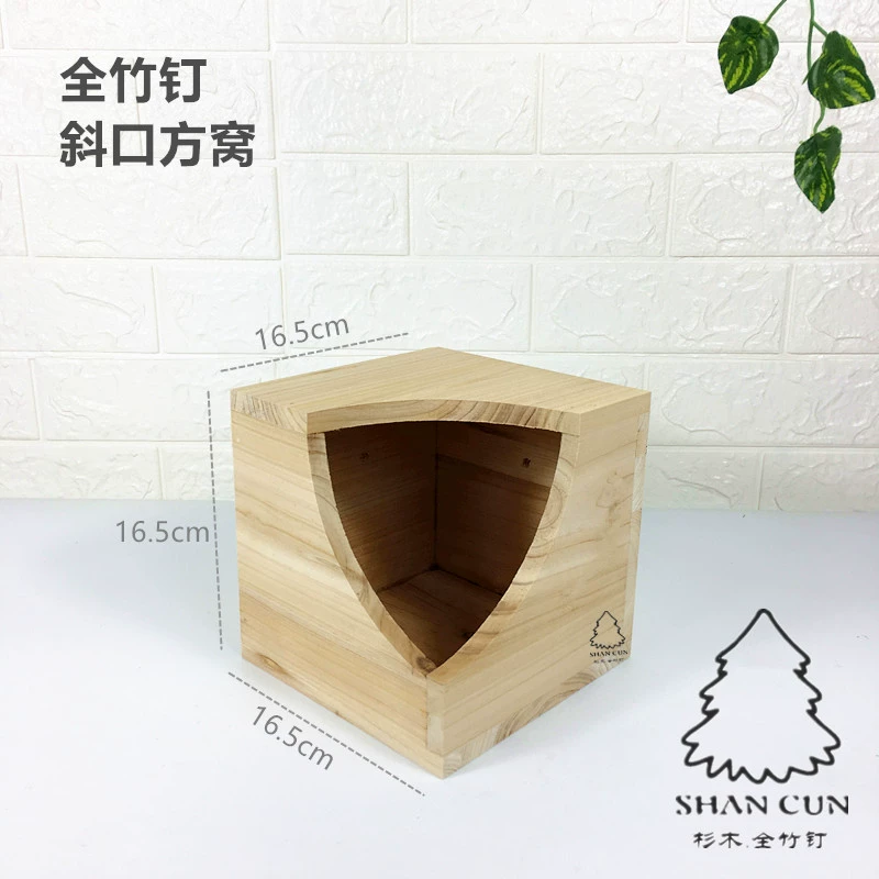 Тоторо шкаф клетка из цельного дерева Китайская ель Дракон кошачье гнездо Китайская ель деревня бамбуковый гвоздь гнездо маленькое квадратное гнездо W10A