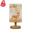 Sika deer B, plug type