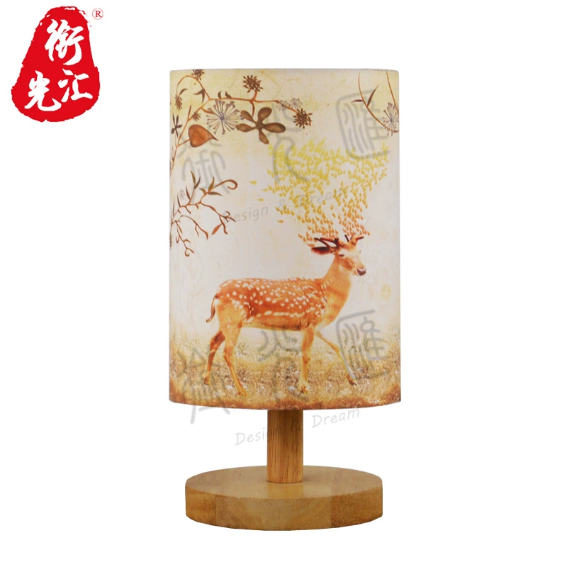 Table Lamp (Gubat) — Handmade Embossed Dried Flower Shade, USB/Plug, Warm Light