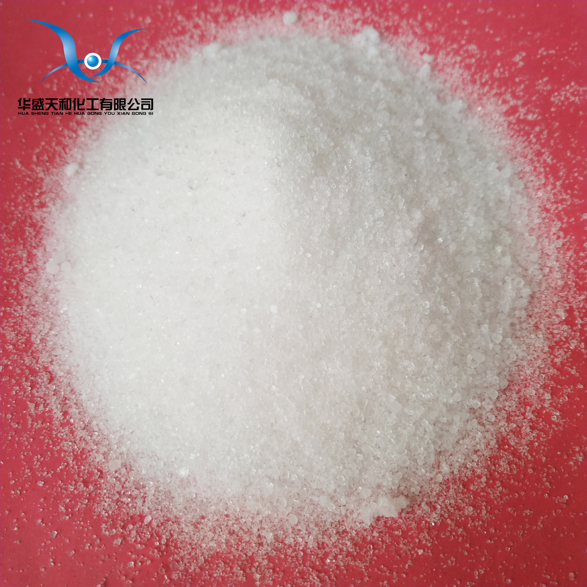 厂家销售试剂级硫酸铵 99%以上 质量保障 有现货 随时发货