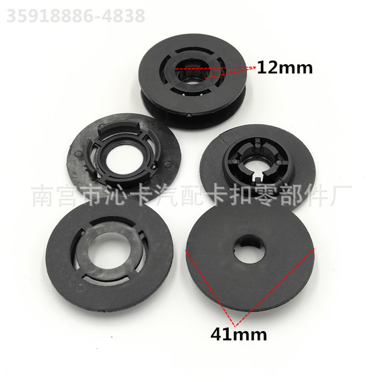 Estera del pie del coche alfombra universal hebilla universal de una sola capa de pie fijo hebilla antideslizante clip piso hebilla de plástico