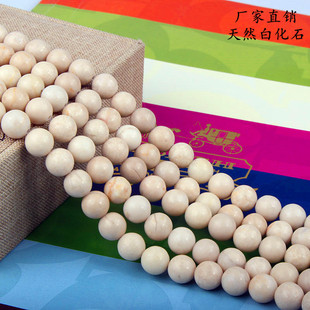 �S��ֱ�N��Ȼ�׻�ʯɢ��ˮ������ֹ����Ʒdiy�Ʒ����A�����l