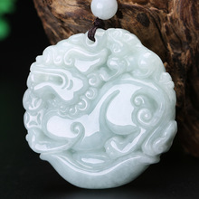 A؛��������������Ͽ�Ŵ�NԪ������������Ů����ʯ���