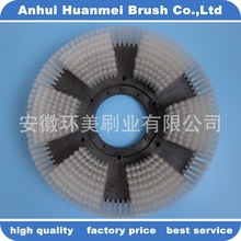 洗地机配件地毯刷环卫圆盘刷175地刷15寸17寸泡槽刷46环氧地坪