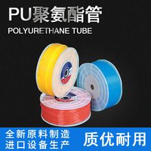 ̨�忭��KP ��Ʒ��pu���� �͸�ѹ�����������������ϳ��ڹ�Ӧ
