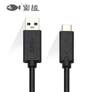 USB 3.1 Type C��������늾�3.0A���DC�� CM to AM 1�� 2�� 3��