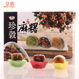 ��������������������C�Ͽ�ζ̨��ʳƷ���c��A�ĸɜ��A