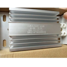 DJR-100늙ؼӟ 늙ߵ͉_Pӟӟ