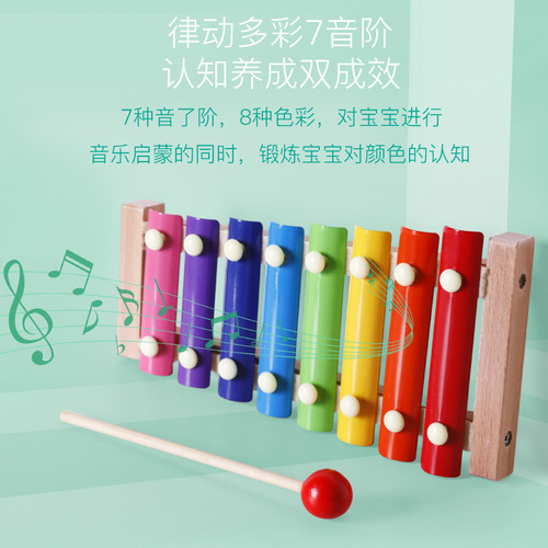 Big hands holding small hands, infants and young children, wooden eight-tone hand knocking piano, early education baby educational musical instrument toy, small wooden knocking piano