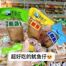 ���~�� ���~��ԭζ���ݽ�������һ��5��