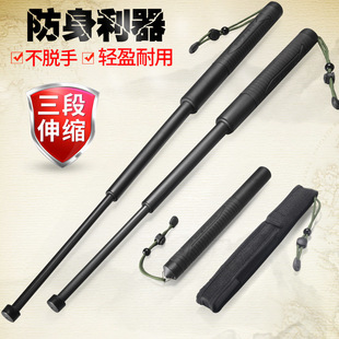 Расширение пластиковой защиты мягкой палки боевые искусства поставляют три секции производителей ПК Профессиональное производство Xingwu подлинное