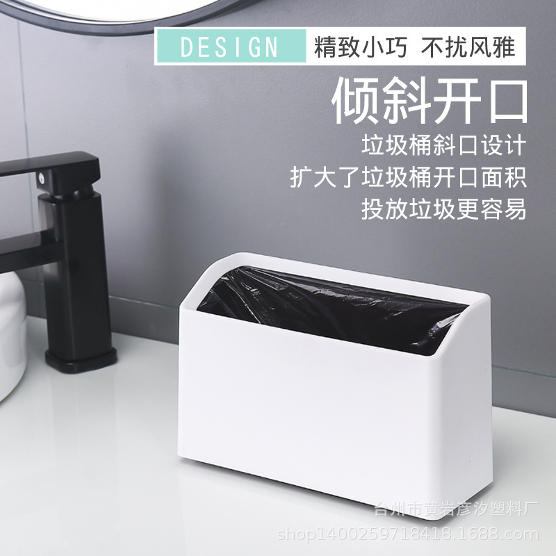 Double-layer Desktop Trash Can Small Nordic Coffee Table Table Trash Box Desk Internet Popular Cute Creative Storage Bucket Double-layer Desktop Trash Can Small Nordic Coffee Table Table Trash Box Desk Internet Popular Cute Creative Storage Bucket