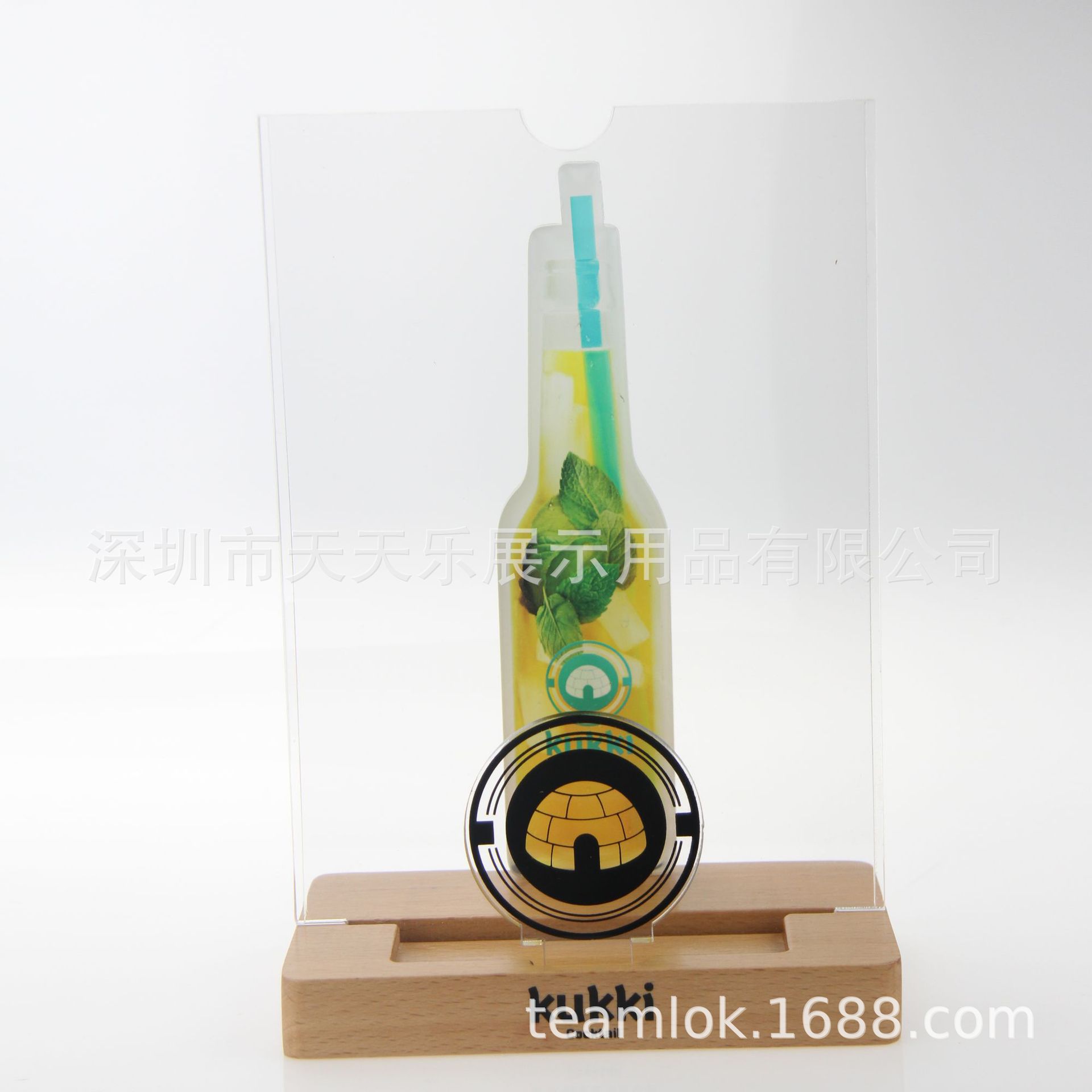 木质台卡餐厅 咖啡厅餐牌 酒水牌 广告桌牌  A4A5A6各种规格