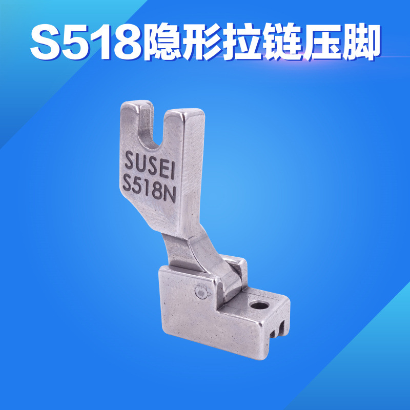 Industrial invisible accessories with zipper