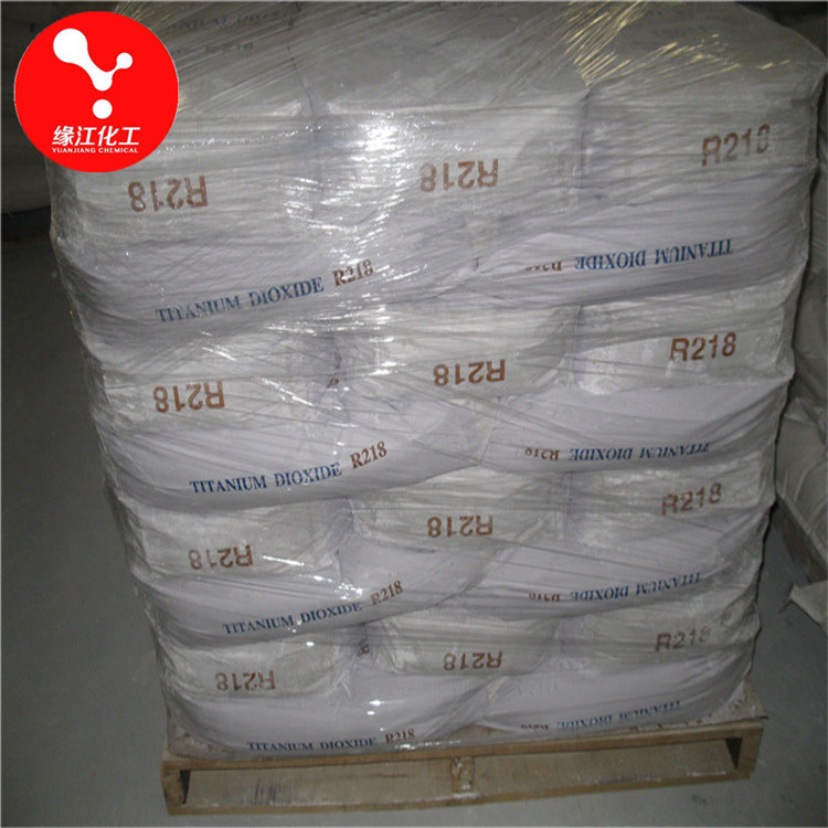 钛白粉R218金红石型耐候性好油漆涂料产专用防腐蚀可抗紫外线
