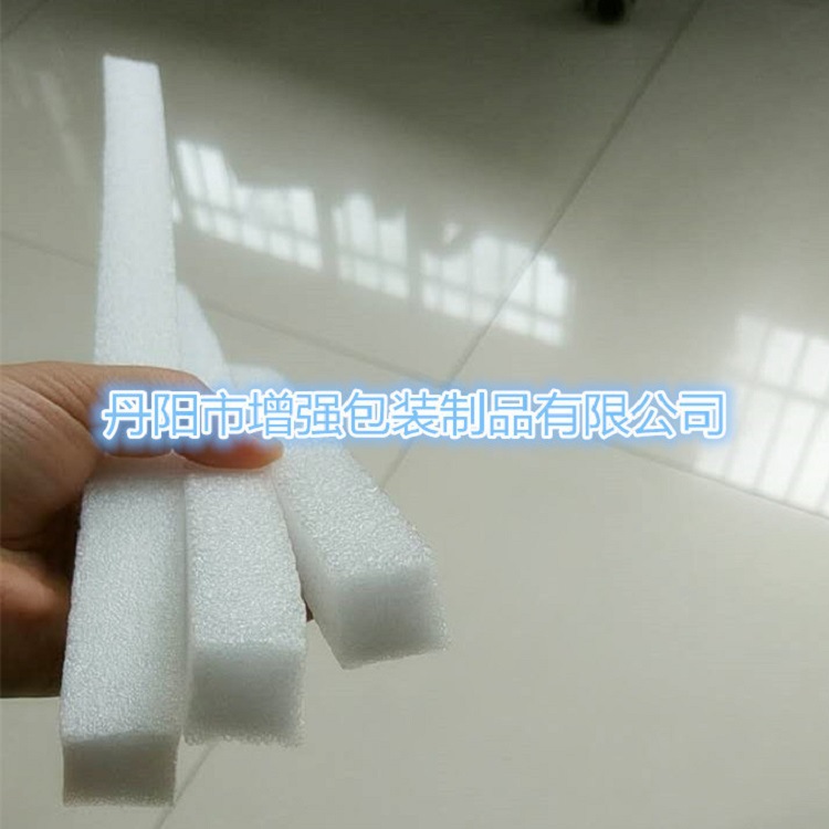 ����ֱ�������������� ��ɫepe��������ĭ�� ��ɫ�����������