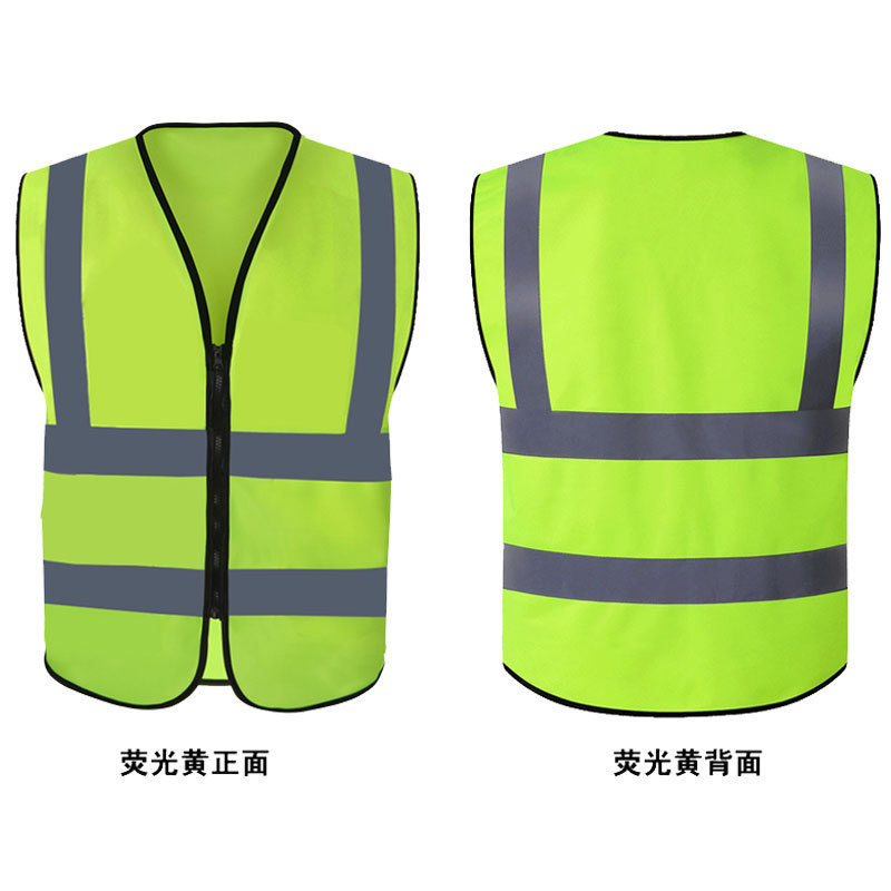 Nuevo chaleco reflectante Chaleco de saneamiento trabajadores noche ropa reflectante ropa fluorescente coche montar tráfico ropa de seguridad image 5