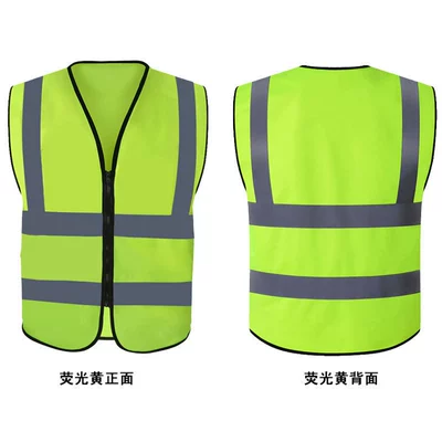 Other Automotive Safety Supplies sanitation workers night reflective