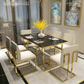 后现代镀金不锈钢桌子长方形钢化玻璃餐桌饭桌桌脚餐桌椅组合套装