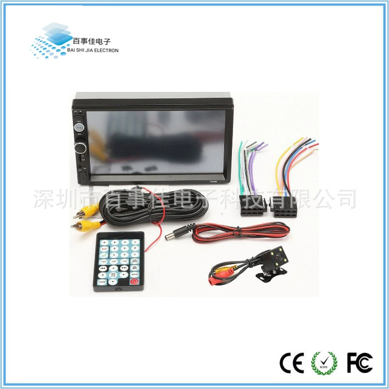 7010B7012B7018B7023 Емкостное сопротивление автомобильный Bluetooth MP5 плеер HD камера