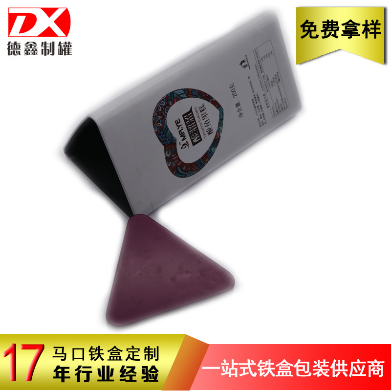 制罐厂 糖果糕点铁盒 马口铁曲奇饼干包装盒 食品包装铁罐