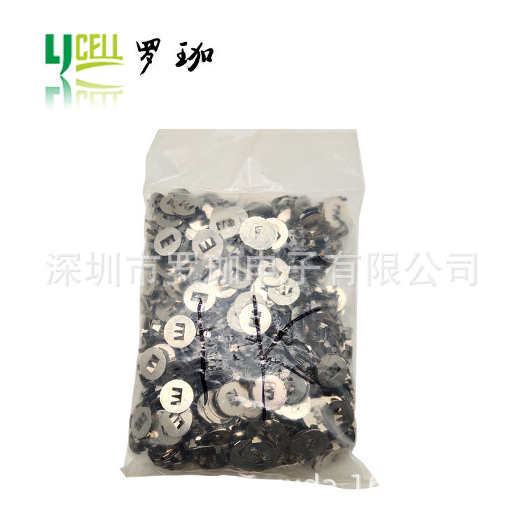 CR2032电池扣 CR2025电池卡座、电池弹片，纽扣电池夹CR2025