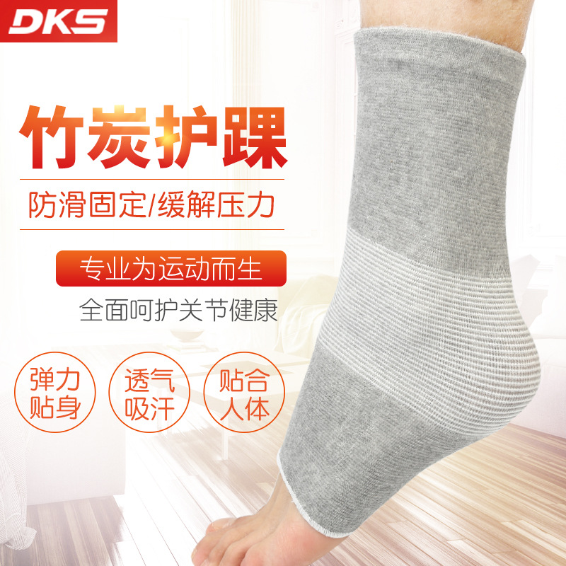Suministro directo de fábrica para hombres y mujeres de carbón de bambú cálido transpirable deportes protección del tobillo otoño e invierno cálido de punto deportes al aire libre equipo de protección
