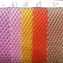 现货300个颜色230克三明治网布 箱包面料 帽子网眼布 鞋材网眼布