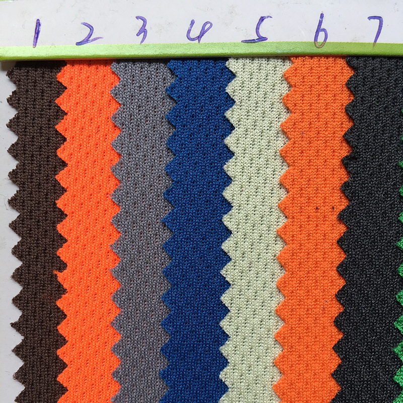 75D鸟眼网布 多色网眼布 运动服面料 帽子针织面料 服装网布