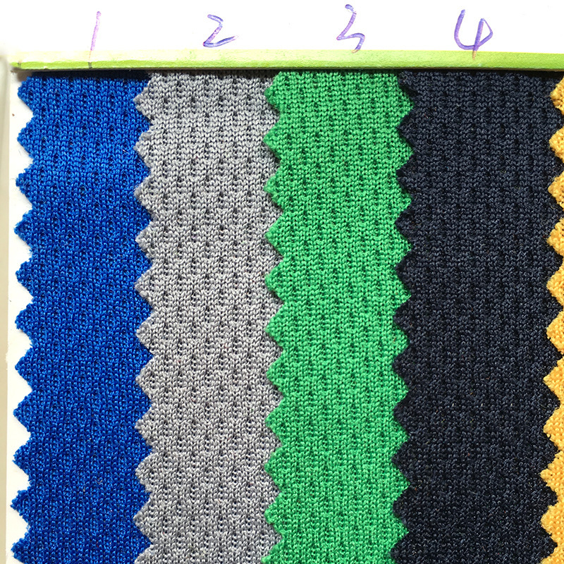 100D鸟眼网布 多色网眼布 运动服面料 帽子针织面料 服装面料